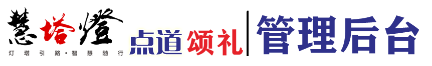 社区团购平台Logo